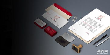 成都海諾誠(chéng)成廣告設(shè)計(jì)公司 專(zhuān)業(yè)品牌全案與形象設(shè)計(jì)服務(wù)