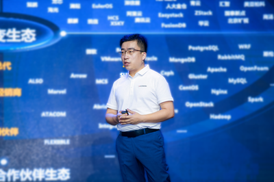 創價值、同信念、共成長——超聚變首屆合作伙伴大會在鄭州盛大舉行，共謀軟件產業新未來