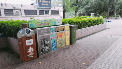 暑期實(shí)踐 | 青山綠水間，是我們的投資管理咨詢(xún)身影